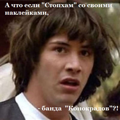 Интервью с угонщиком.