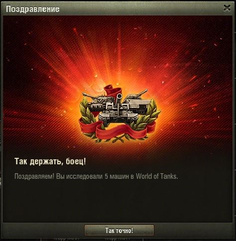 Wargaming 21