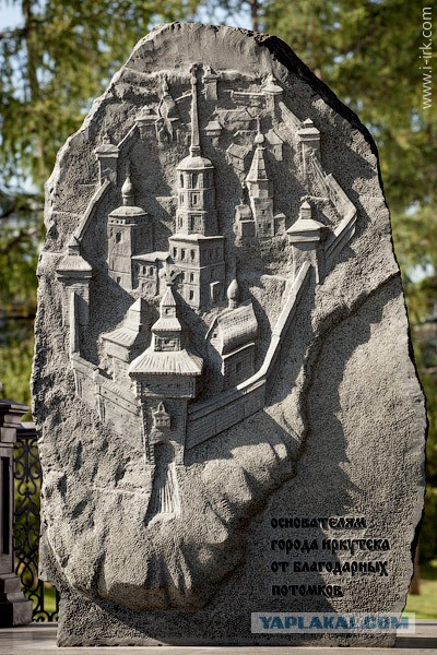 Интересные памятники вашего города