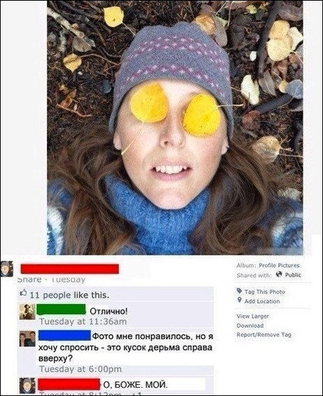 Смешные комментарии из социальных сетей 05.05.15