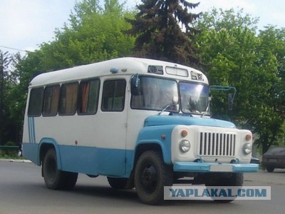 Вчера я его увидел