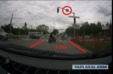"Припи*днутый какой то"