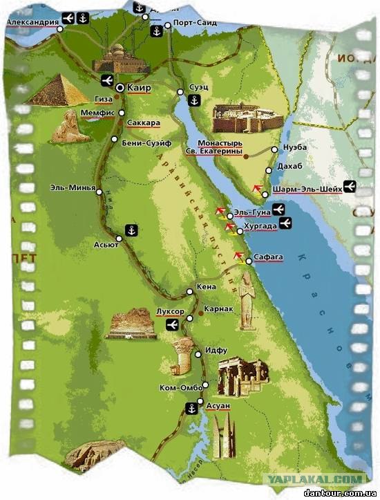 В Египте открыли некрополь Серапеум