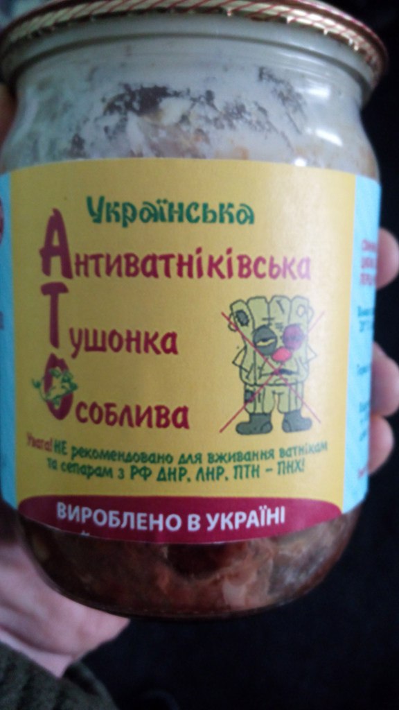 Перемирие кончилось, едва начавшись. Часть 11