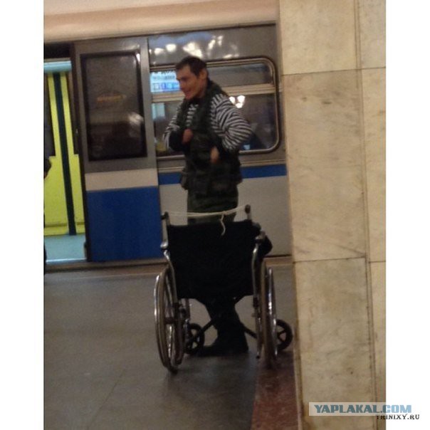 Помогите, люди добрые