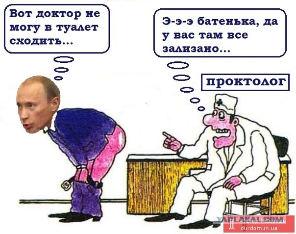 Суть протестов в Армении