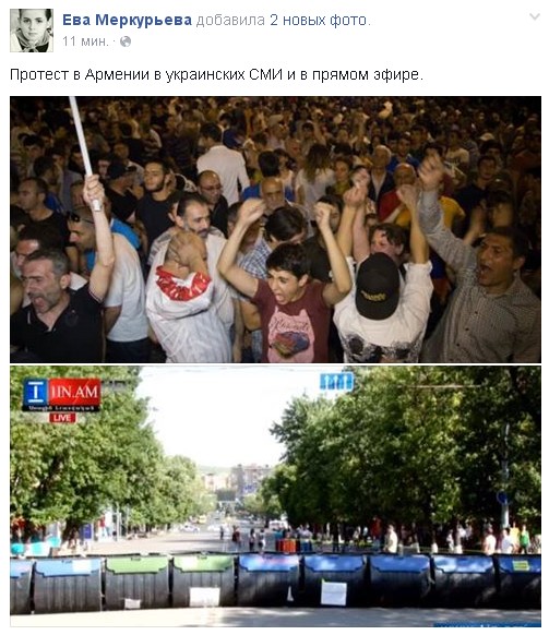 Перемирие кончилось, едва начавшись. Часть 11