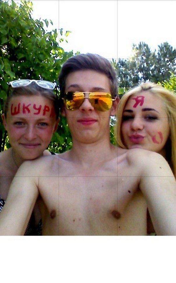 Ужасы и приколы из соцсетей 18+