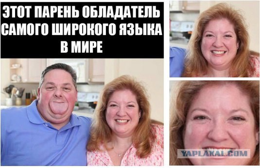 Еще раз о женском оргазме.