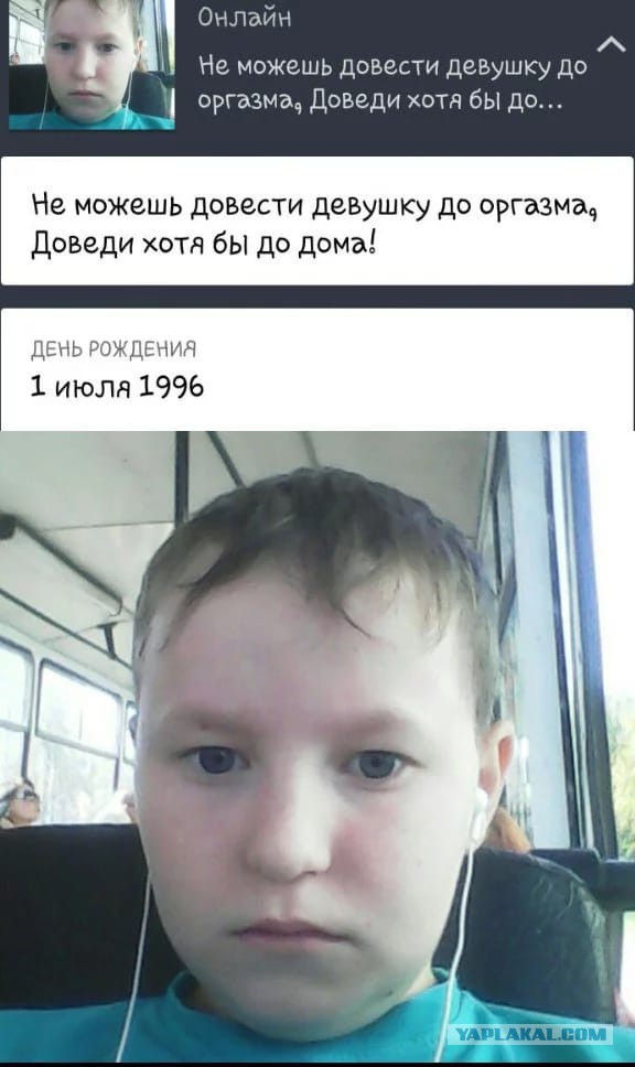 как довести себя до оргазма между еблей