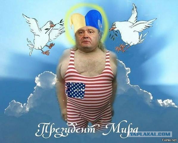 10 политических картинок часть 16