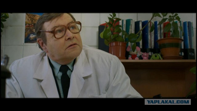 Пра ибанистического доктора (3 части)