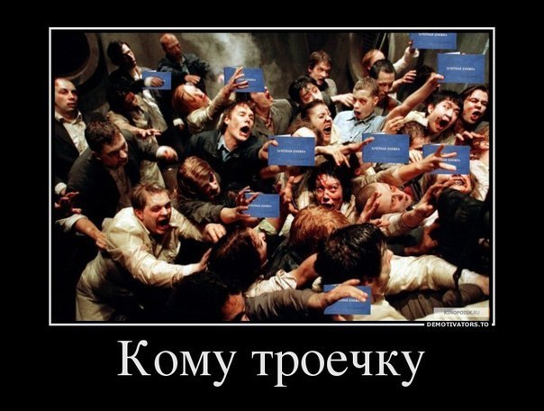картинки на выходные