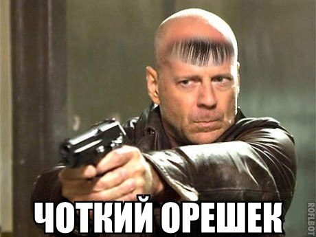 картинки на выходные