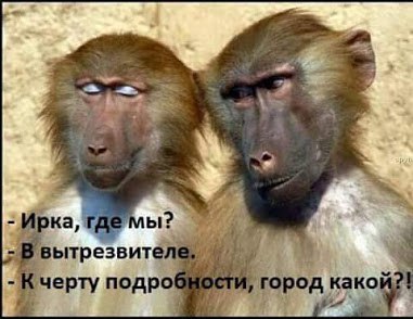 Можно ли выходить замуж за неверующего человека