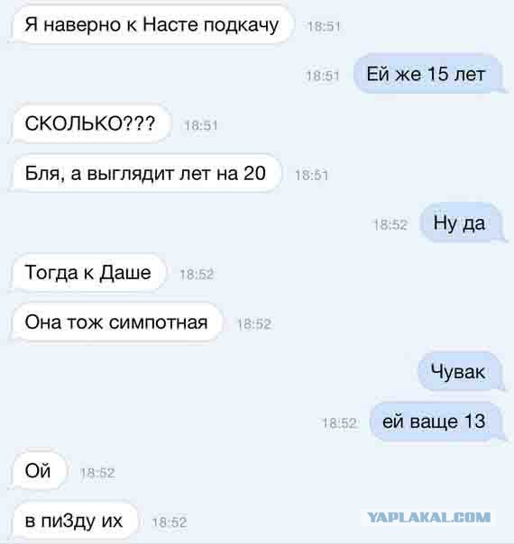 Разные картинки из сети