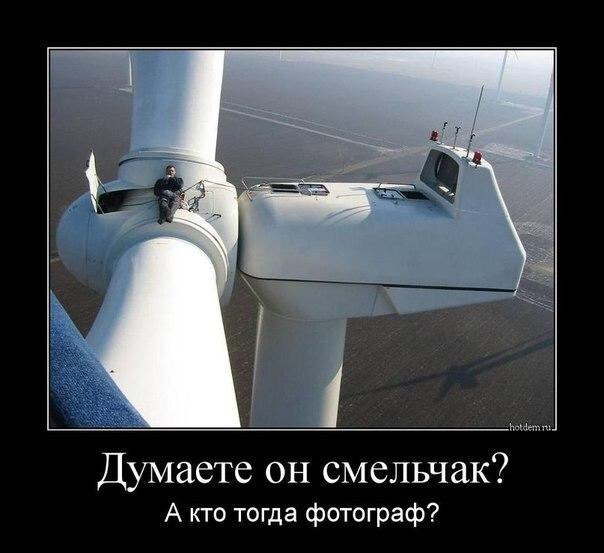 Депрессивный понедельник