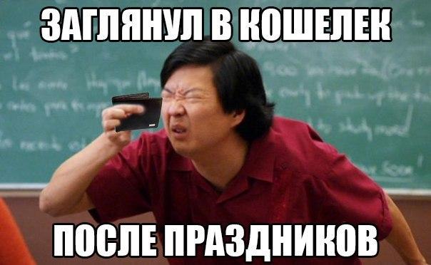 А давайте улыбнёмся В Новом Году