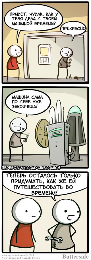 Картинки,гифки.