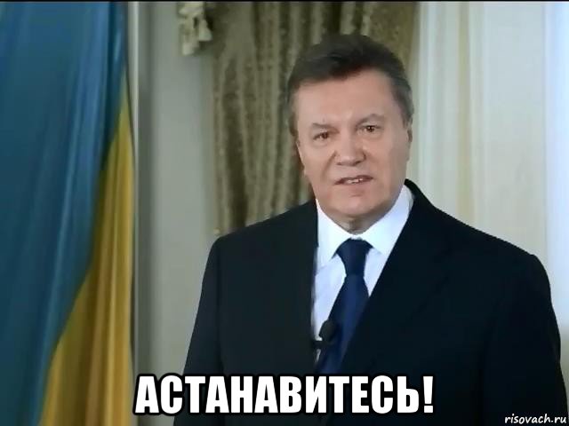 GIFота