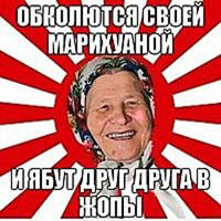 Не могу спокойно спать