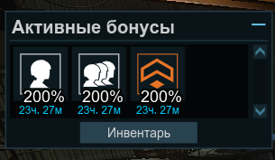 Armored Warfare
