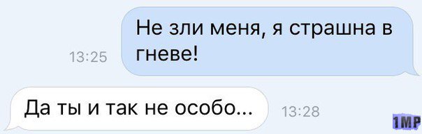 Смешные картинки