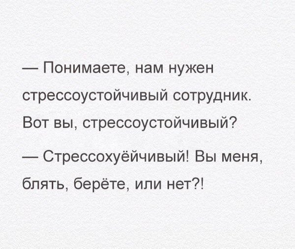 Абсурдный юмор ч.17