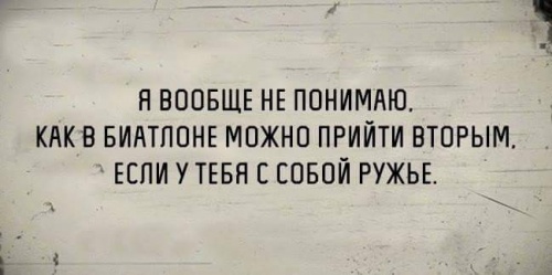 Подборка картинок на среду