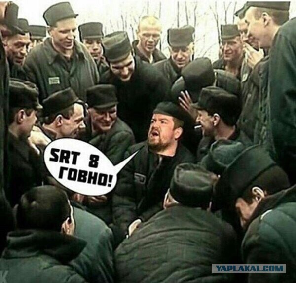 Против Эрика Давидовича возбудили новое уголовное дело