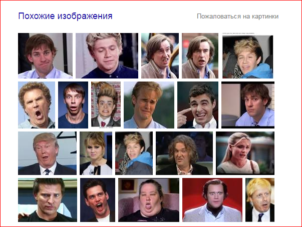 Лицо дня с прямой линии