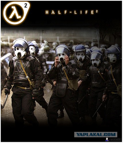 Half-Life 2 в нашей реальности. Фотоманипуляции