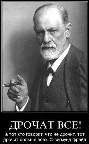 Наверное - будущий ЯПовец!