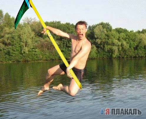 Фотожаба: Перед купанием