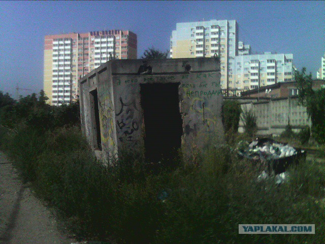 Народые мудрости