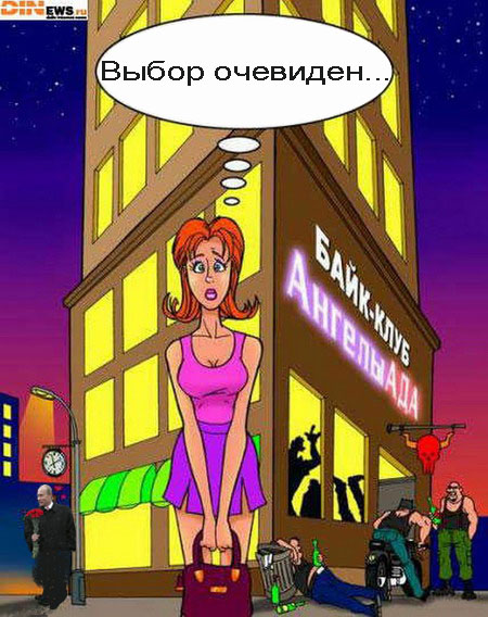 Фотожаба: С Днем Народного Единства