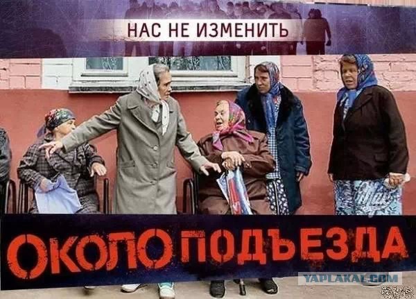 Подборка любопытных фотографий со всего света