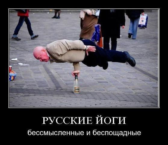 Картинки на пятницу
