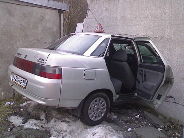 Парковка