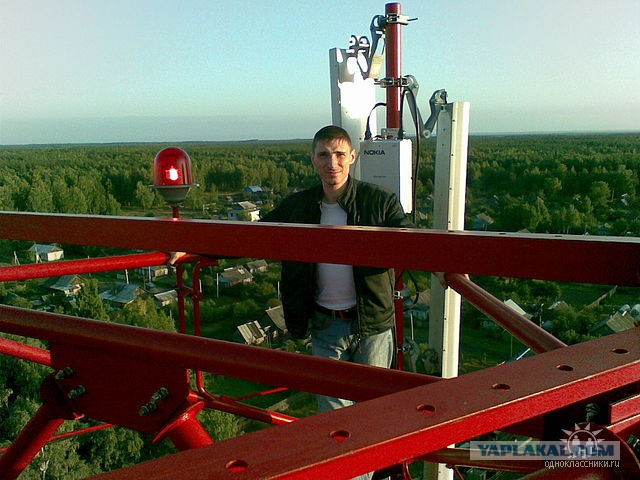 Смелые ЯПовцы.