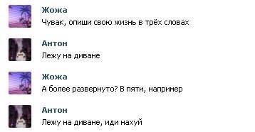 Подборка частицы смеха...