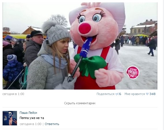 Ужасы и приколы из соцсетей 18+