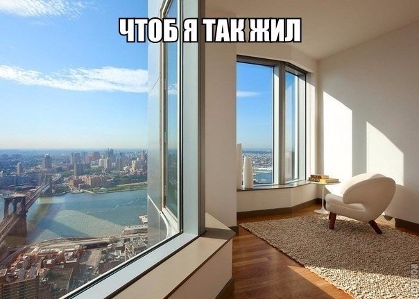 Весёлые картинки