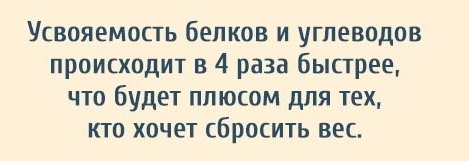 Как реагирует организм на ежедневные занятия спортом