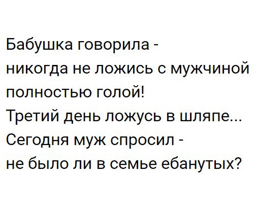 Картинки с буквами, со смыслом и без
