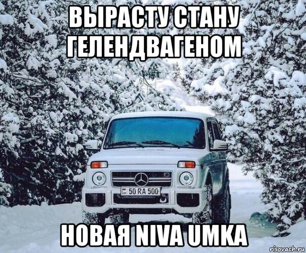 Автомобильные приколы