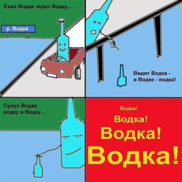 Праздник к нам приходит...