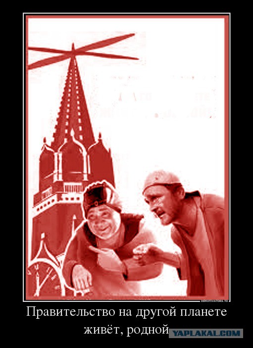 Если бы на прямую линию с Путиным дозванивались реальные люди...