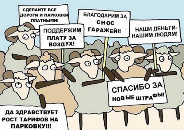 Пенсионер и его Ил-14. Транспортный налог в 475 тысяч рублей