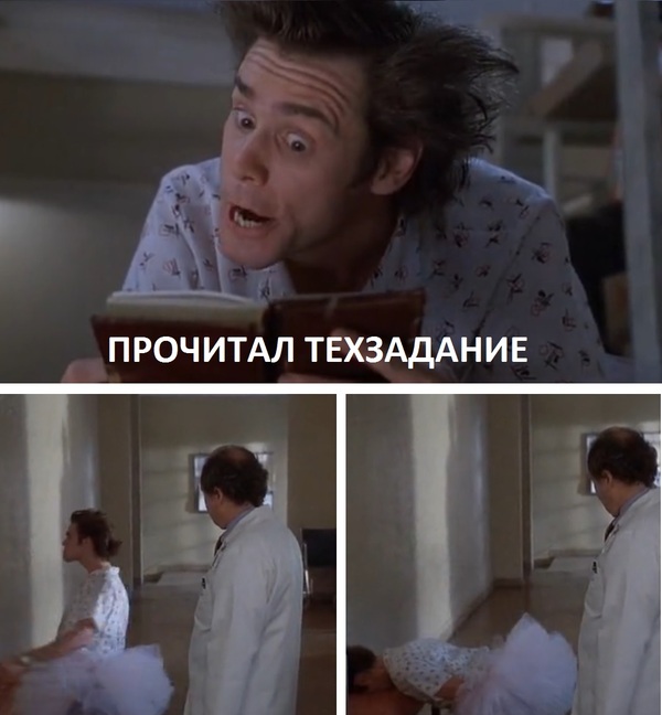 Отупляющие приколы